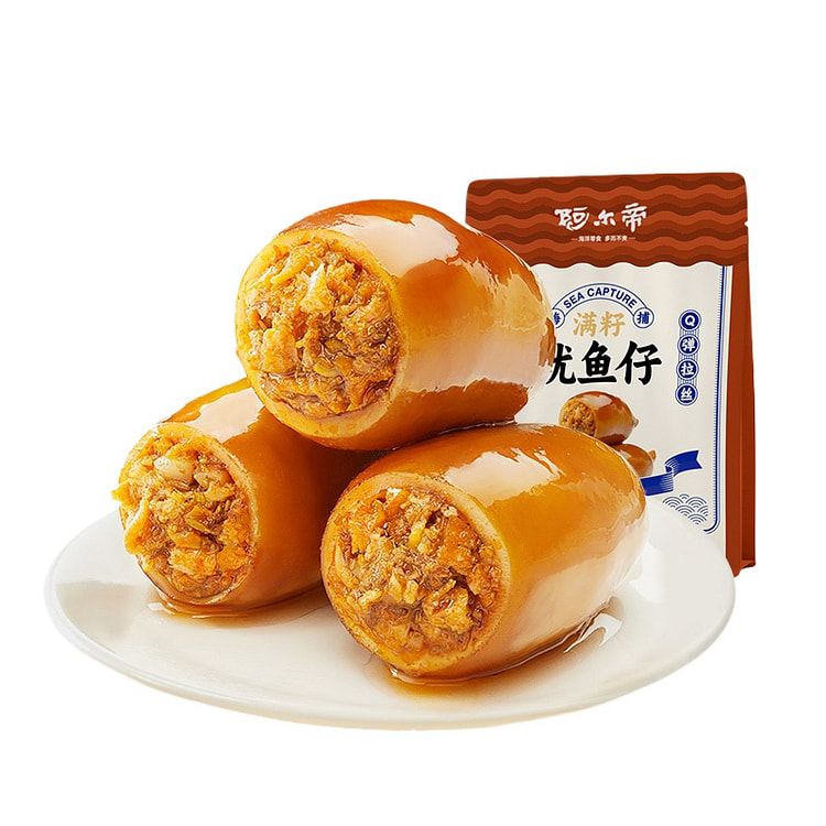 阿尔帝带籽鱿鱼仔海味零食烧烤味鱿鱼仔200g*1袋