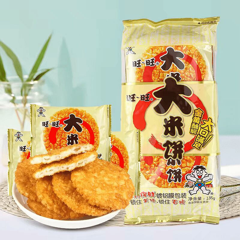 Wangwang Rice Cake. 135g*1 135 g