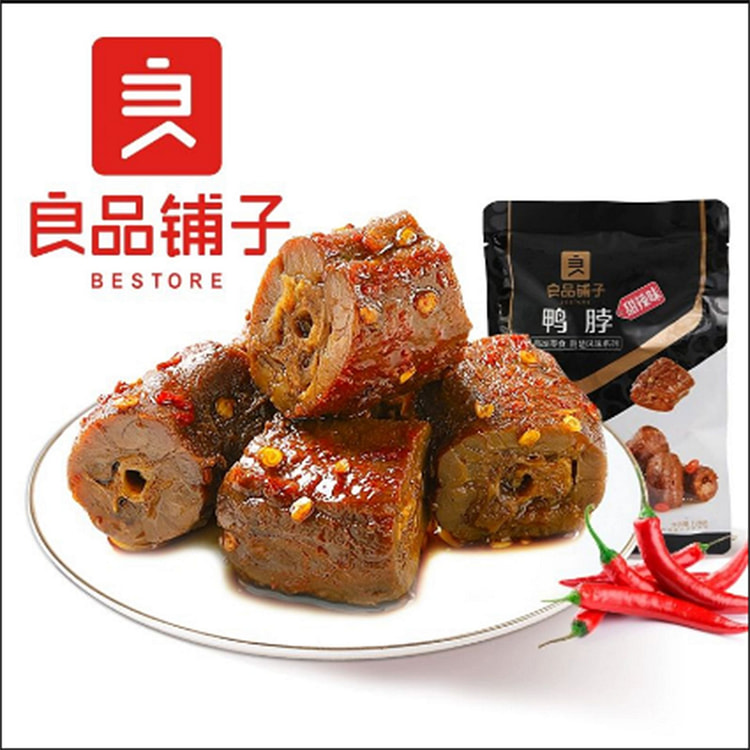 良品铺子鸭脖甜辣卤味