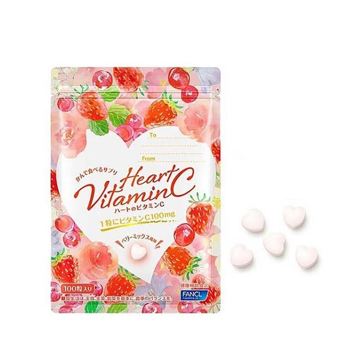 FANCL 维生素C咀嚼片 梅果风味 100粒