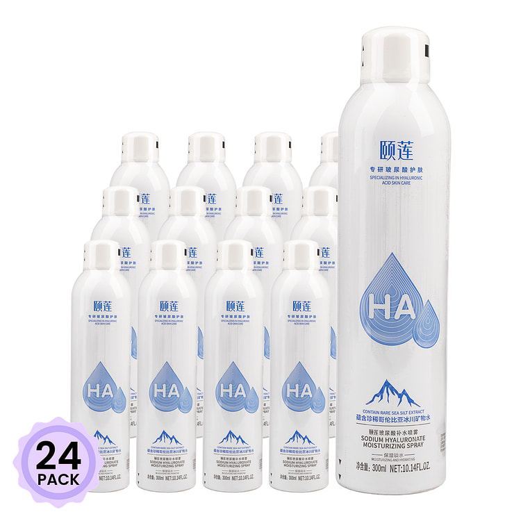Rellet Sodium Hyaluronate Moisturizing Spray 300ml 24/cs 300 ml*24 pack