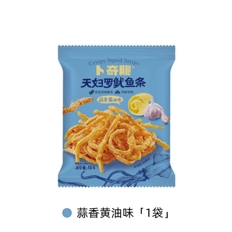 Bocchi Crunchy Garlic Butter Squid Sticks 18g 18 g