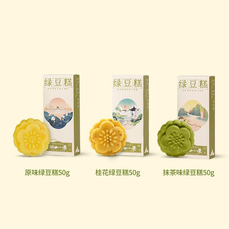 知味观桂花绿豆糕多口味