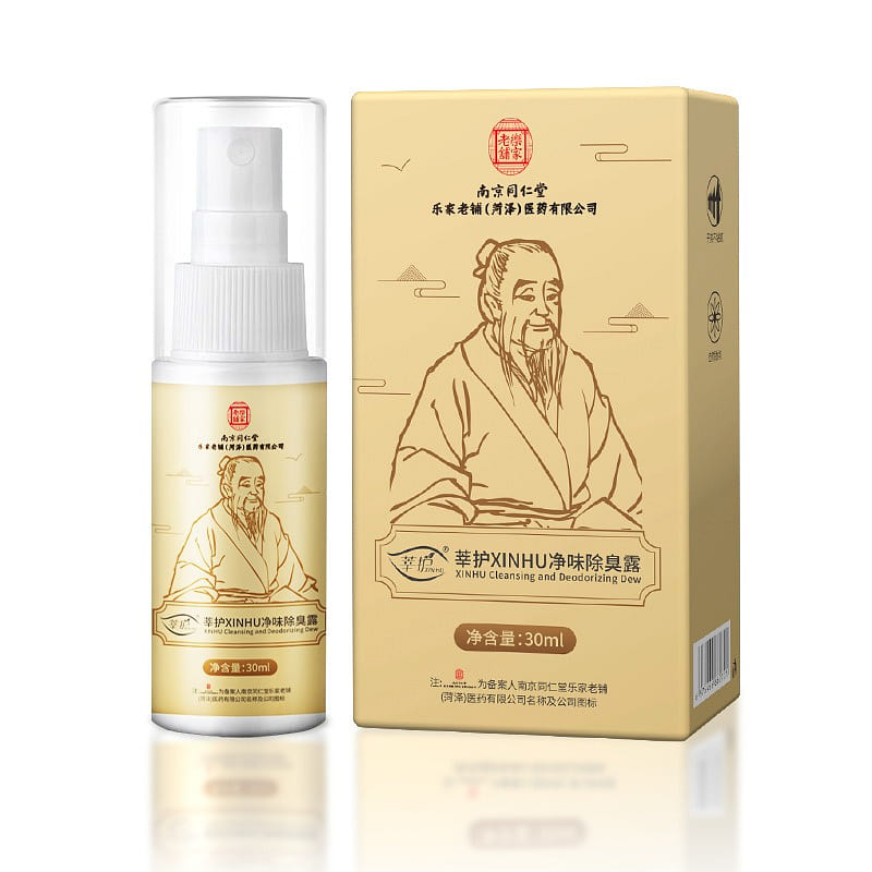 Odor-eliminating and deodorizing lotion, underarm 30 ml