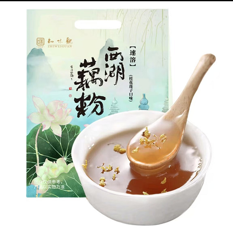 知味观  桂花莲子藕粉  早餐代餐冲饮