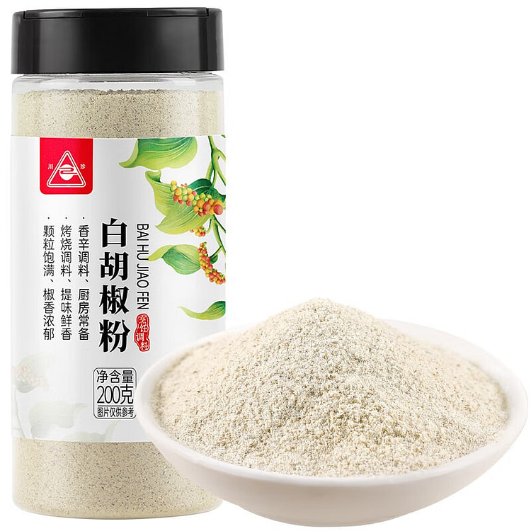 川珍 纯白胡椒粉 海南胡椒 烧烤料烹饪煲汤炒菜