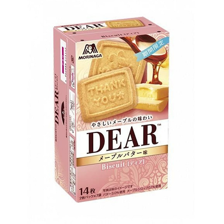 森永 DEAR 枫糖黄油味饼干 2枚*7袋 1 盒