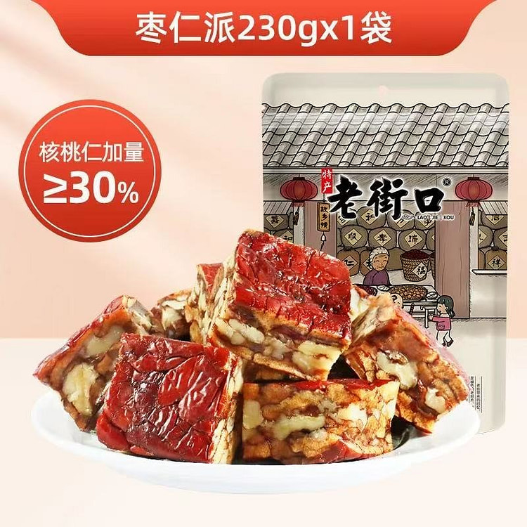 【老街口】枣仁派枣糕 红枣夹核桃仁 小零食230g
