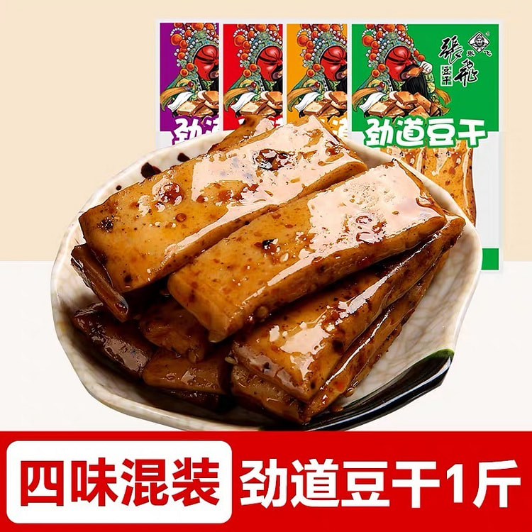 Zhang Fei's chewy dried tofu 500g 500 g