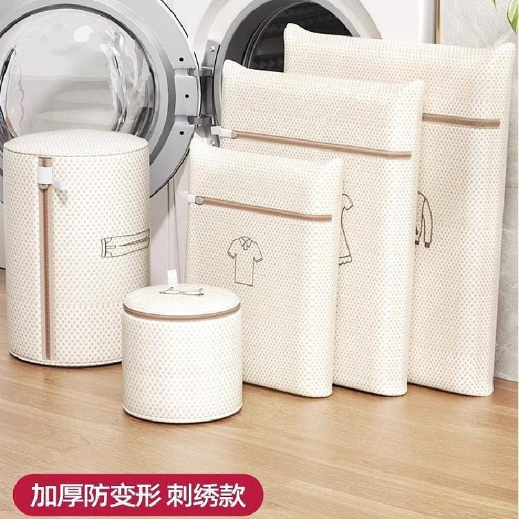 洗衣网袋防变形6个型号 1套 6 份