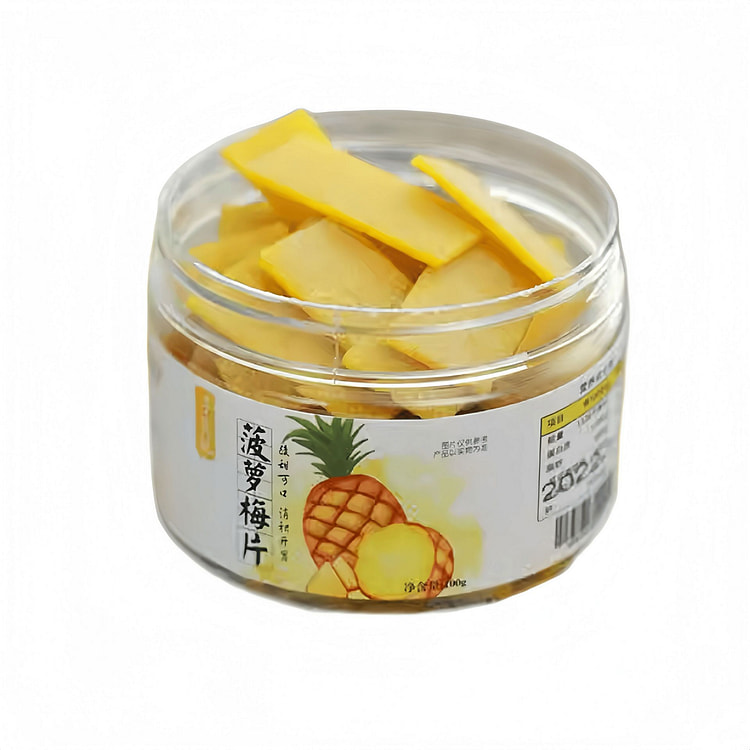 菠萝梅片日式无核话梅肉梅片酸溜溜解腻100g*1罐 100 克