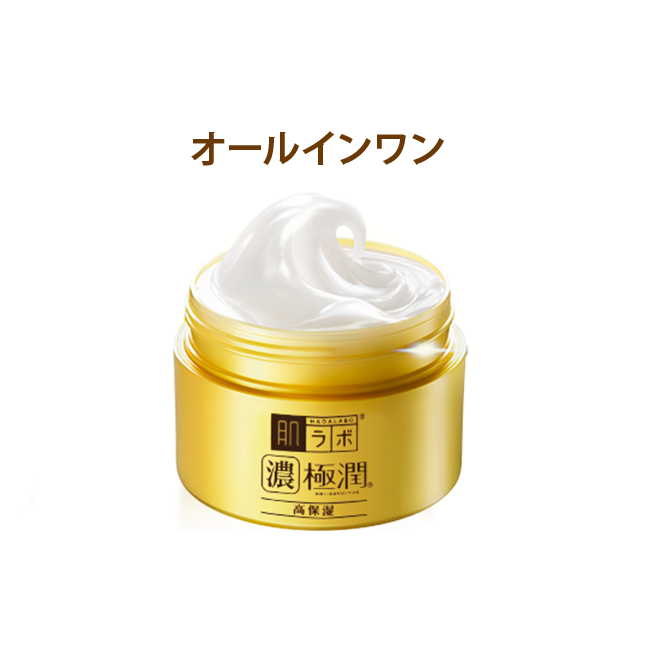 肌ラボ 極潤パーフェクトゲル ( 100g )/ 肌研(ハダラボ) ( 保湿