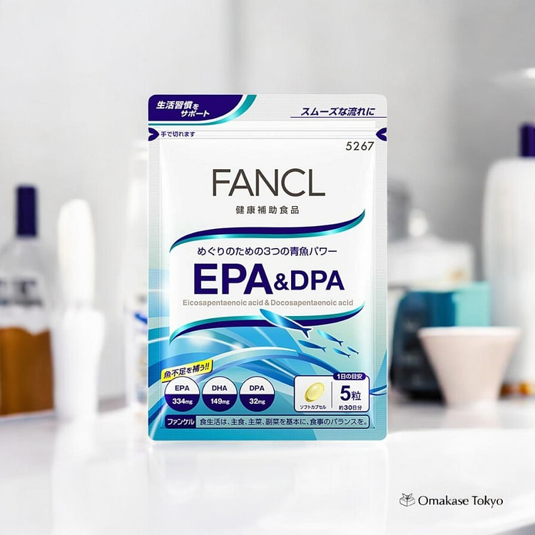 Fancl EPA 和 DPA、Omega 支持