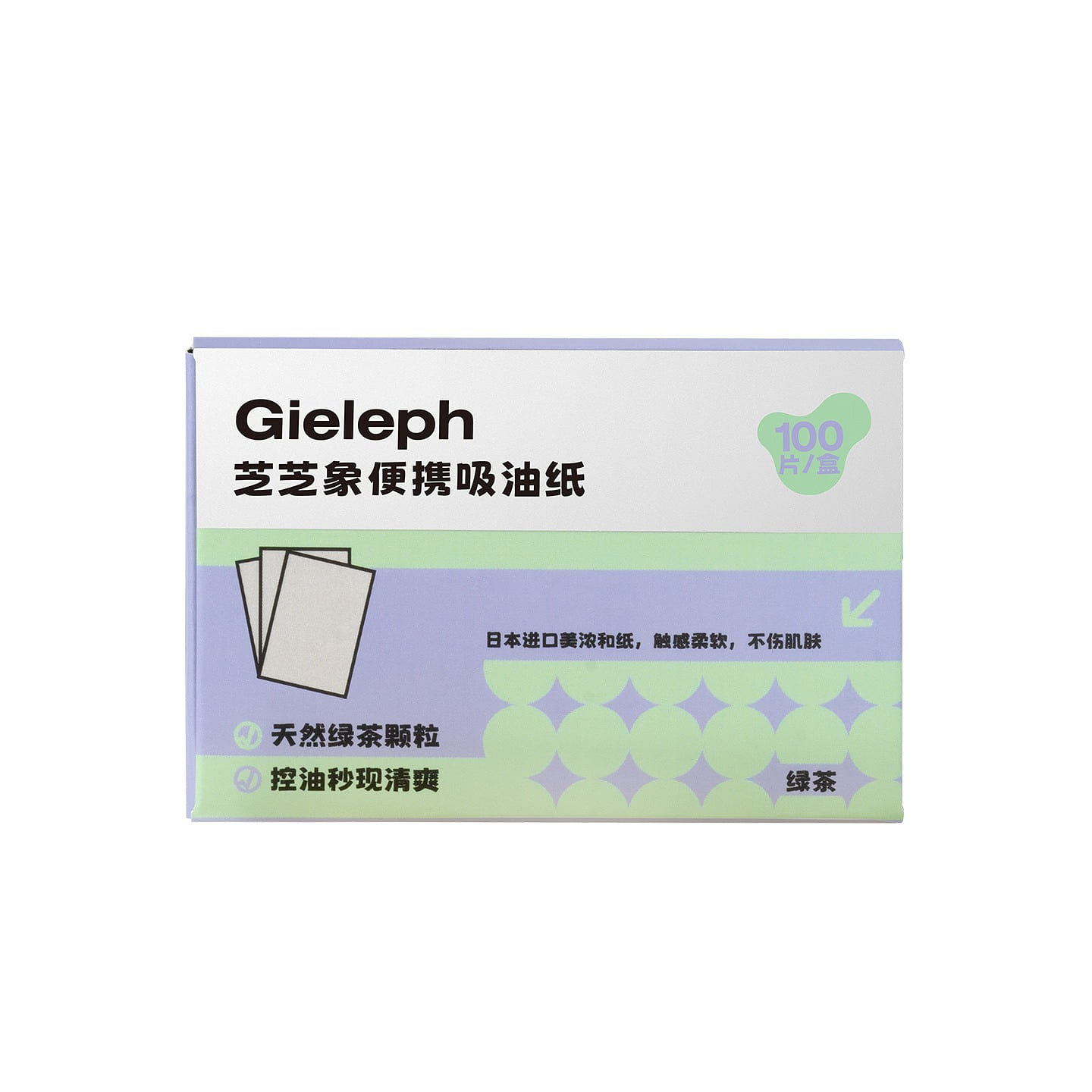 Gieleph Portable Oil-Absorbing Paper-Green Tea 1 box