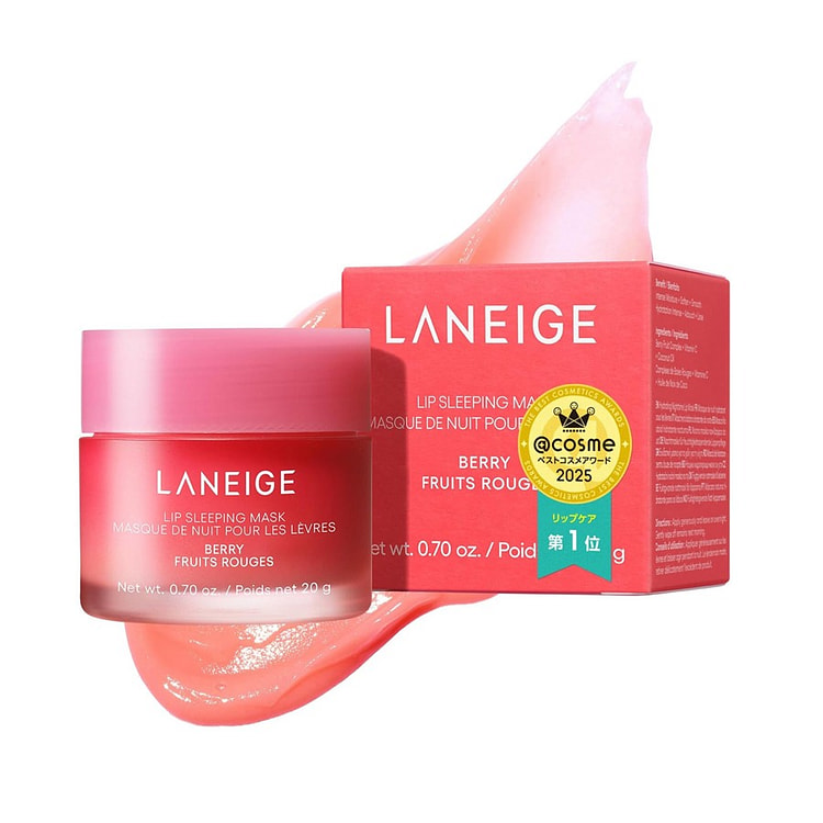 ラネージュリップスリーピングマスク ベリー 20 グラム