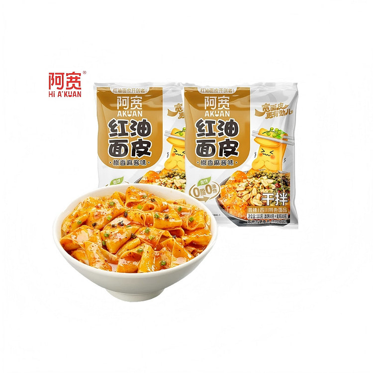 A'kuan red oil noodle skin, pepper and hemp110 * 2 220 g