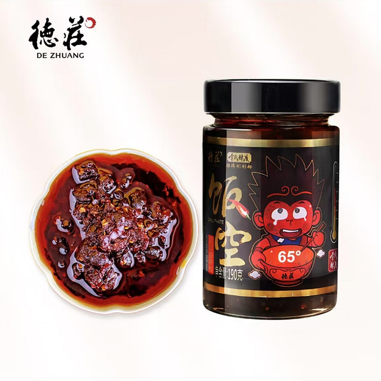 德庄  豆豉油辣椒酱  特辣拌饭酱 拌饭拌下饭菜面酱 辣椒酱