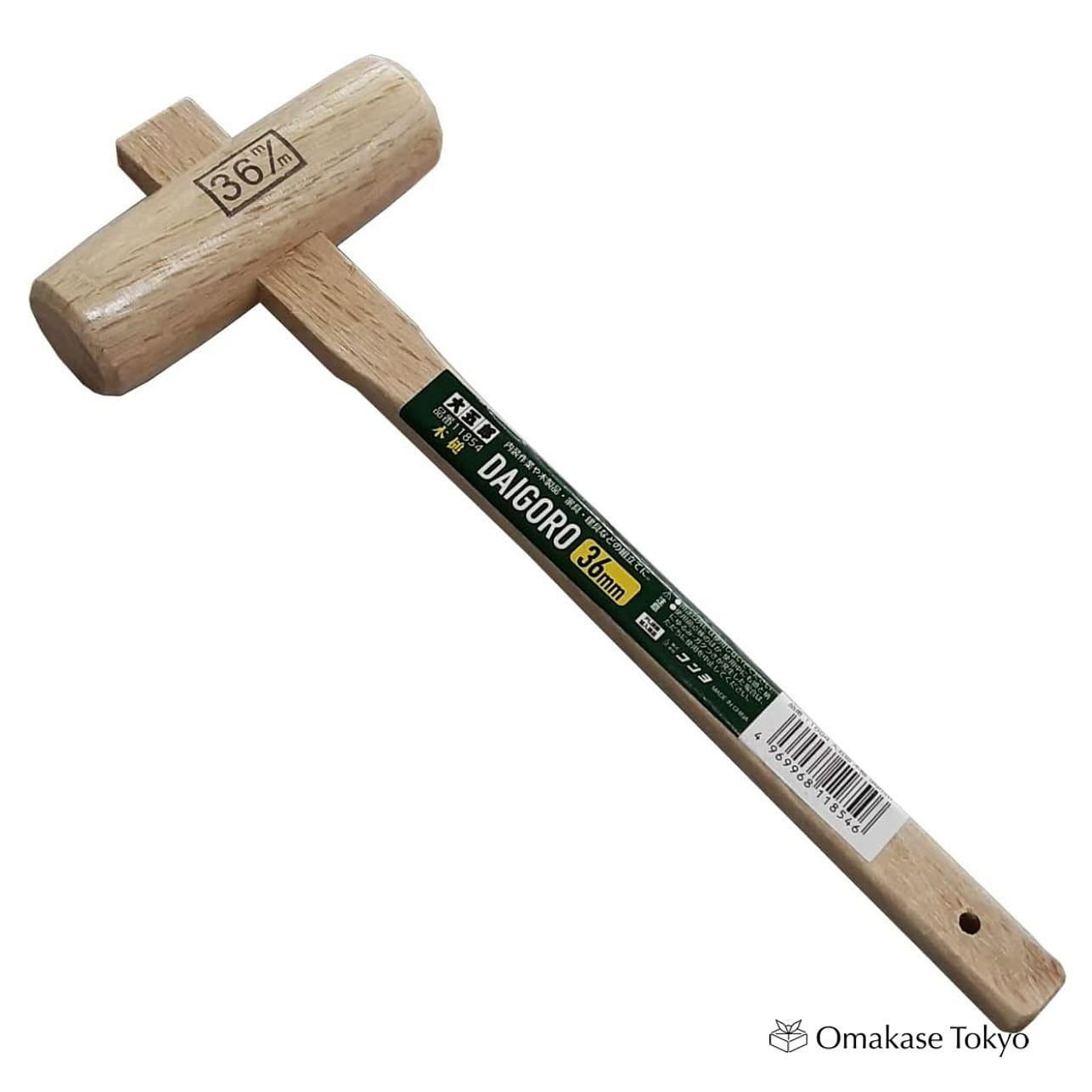 Konyo Daigoro Mallet 36mm 150 g