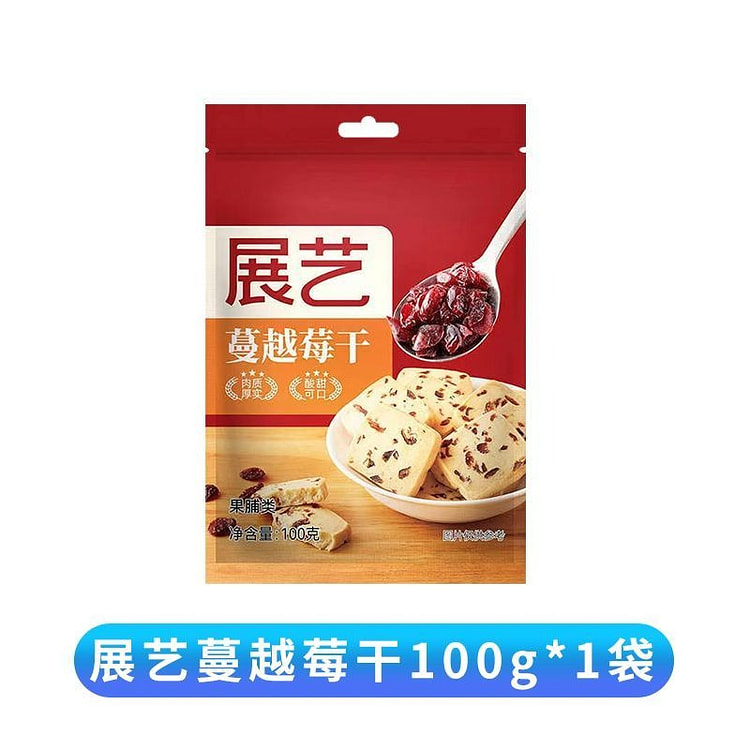 Zhanyi Dried Cranberries 100g*1 Pack 100 g
