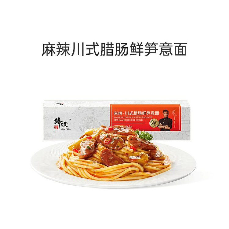 Fengwei Pai Spicy Sichuan style Sausage Pasta 280.2 g