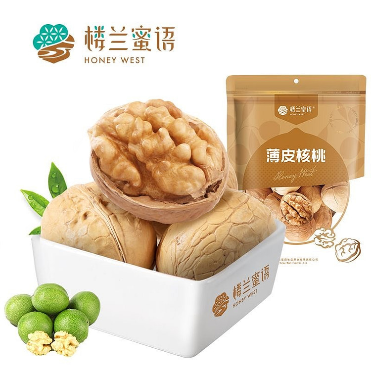 楼兰蜜语阿克苏薄皮核桃皮薄肉厚新疆手剥山坚果零食 500 克