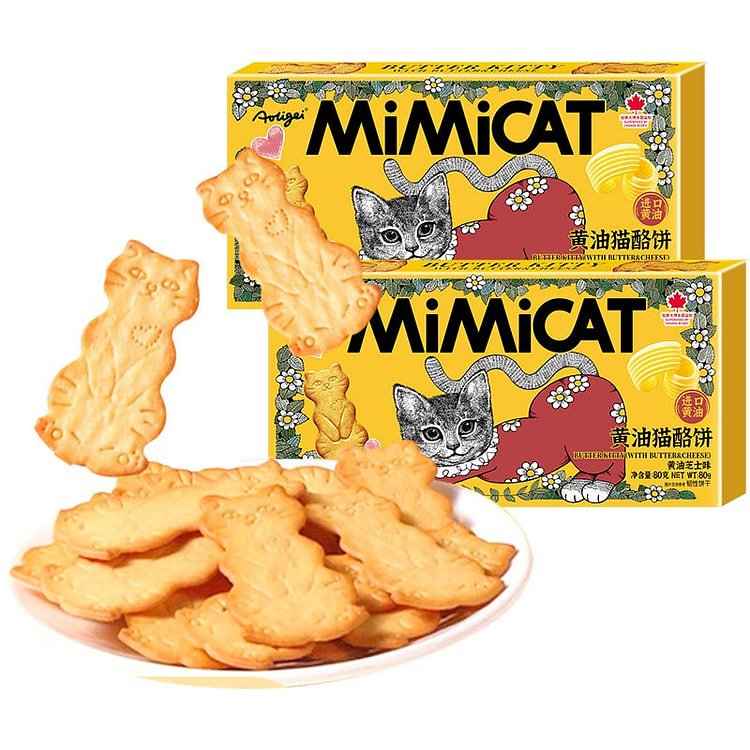 奥力给 黄油猫酪饼（黄油芝士味）曲奇饼干80g*2 160 克