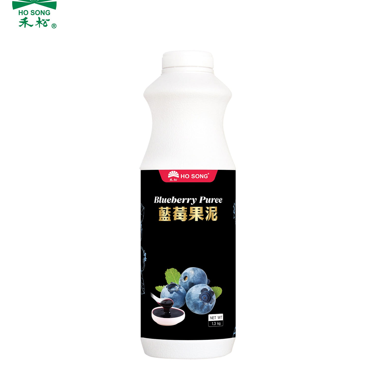 Premium Syrup Blueberry Puree l Fruit Tea Base 2.86 lb