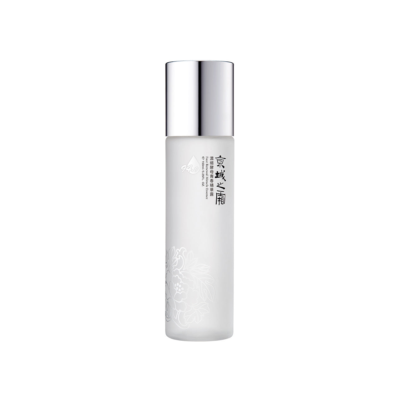 Jing Cheng Face Renewal Miracle Essence 0 グラム