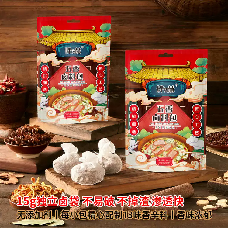 Five-spice marinade pack: 150g*1 bag