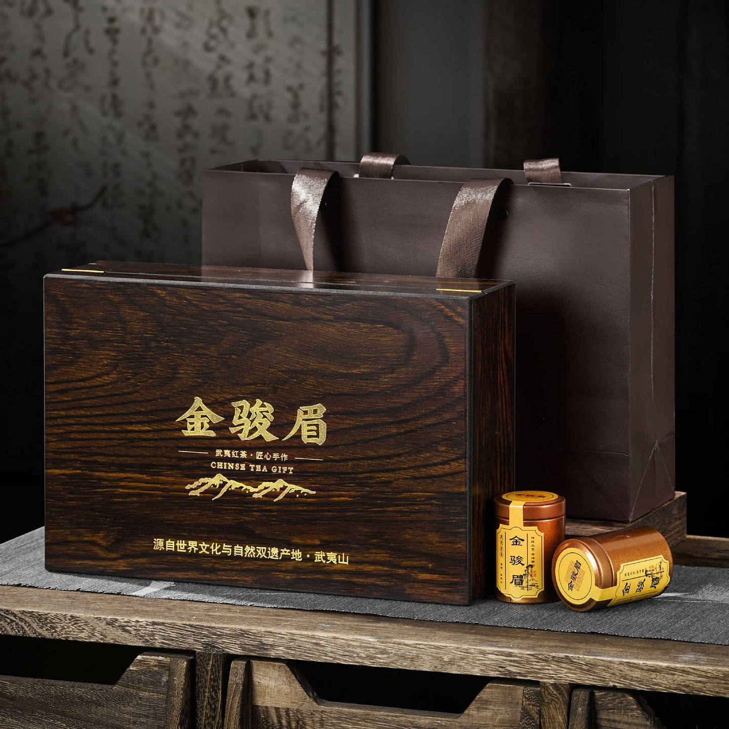 Wuyishan super Dahongpao rock tea oolong tea gift box gift high-end gift Jin Jun 120 g