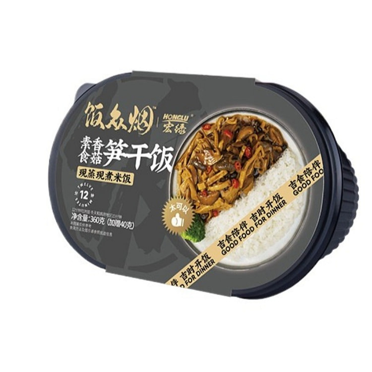 宏绿 自熱ご飯きのこ筍干しベジタリアン 400g*1 400 グラム