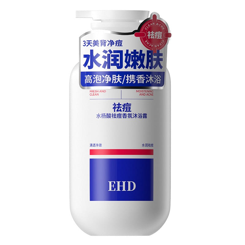 EHD Salicylic Acid Oil Control Fragrance Body Wash 500 ml