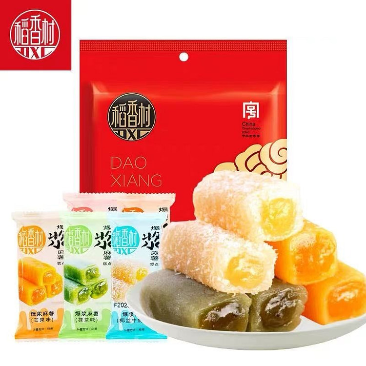 Daoxiangcun Mixed-Flavour Oozing Mochi 500g 1 pack