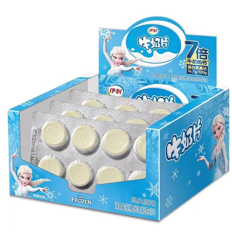伊利 牛奶片 牛奶味160g 1 盒