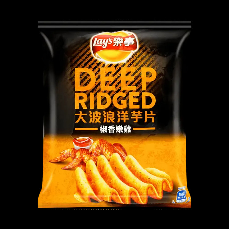Wavy Potato Chips - Pepper Chicken Flavor