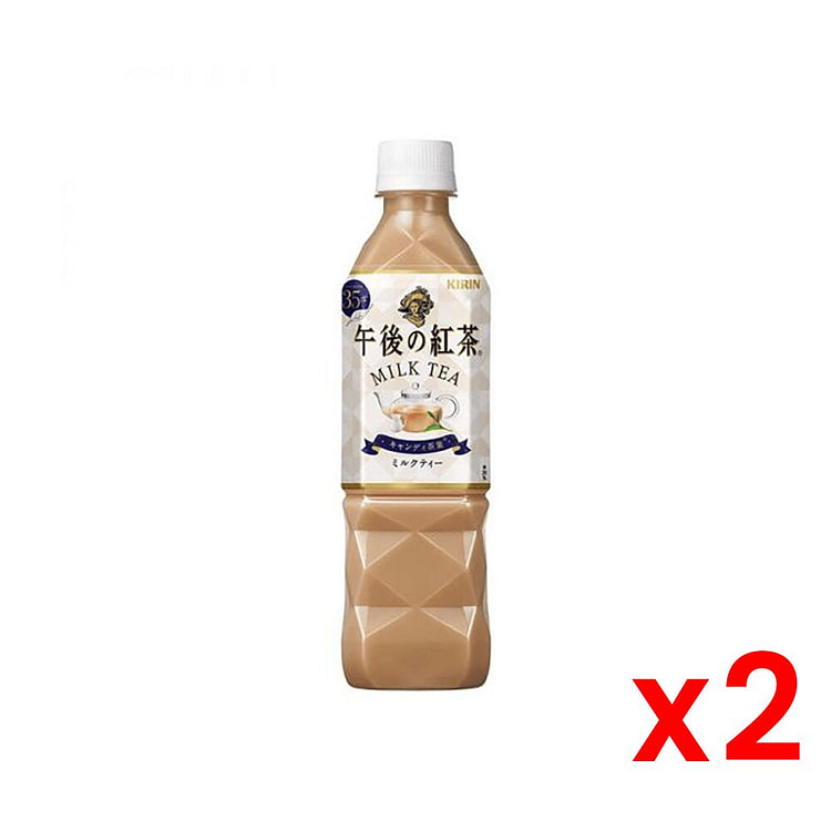 Kirin Afternoon - Milk Tea 500mlx2 1 bottle