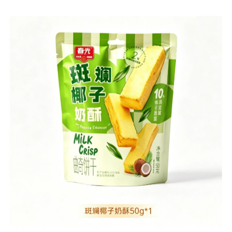 Spring coconut milk crispy biscuits 50g*1 bag 50 g