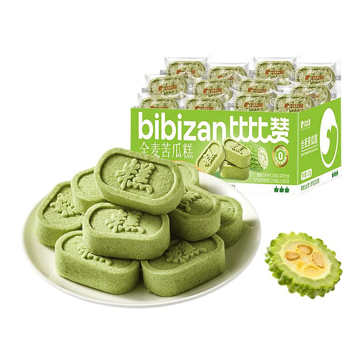 Whole Wheat Bitter Melon Cake, healthy snack 250 g