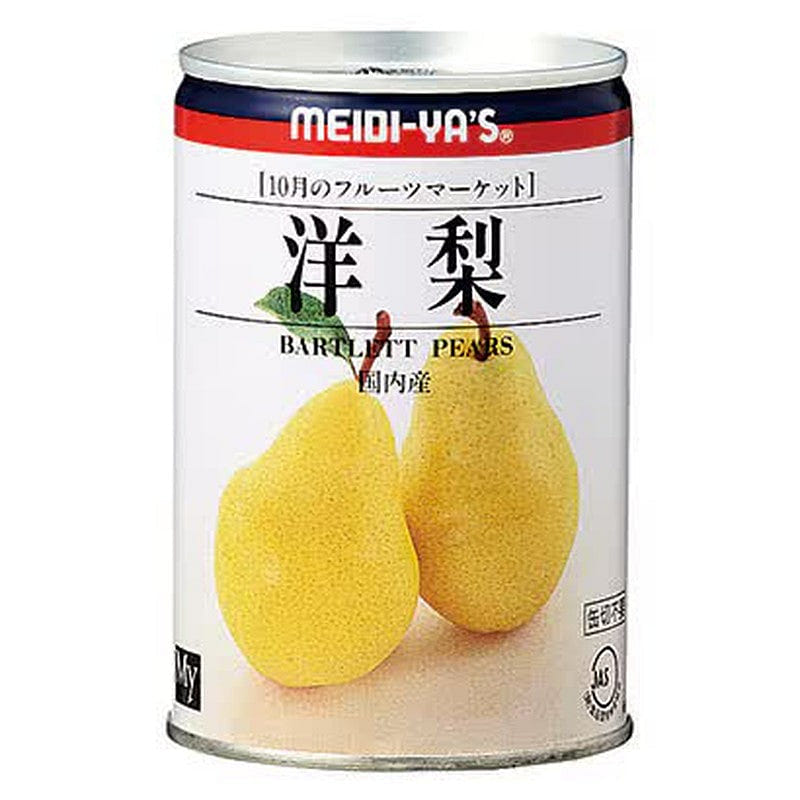 Meijiya F.M. Pear EO #4 425g [Canned] 1 each