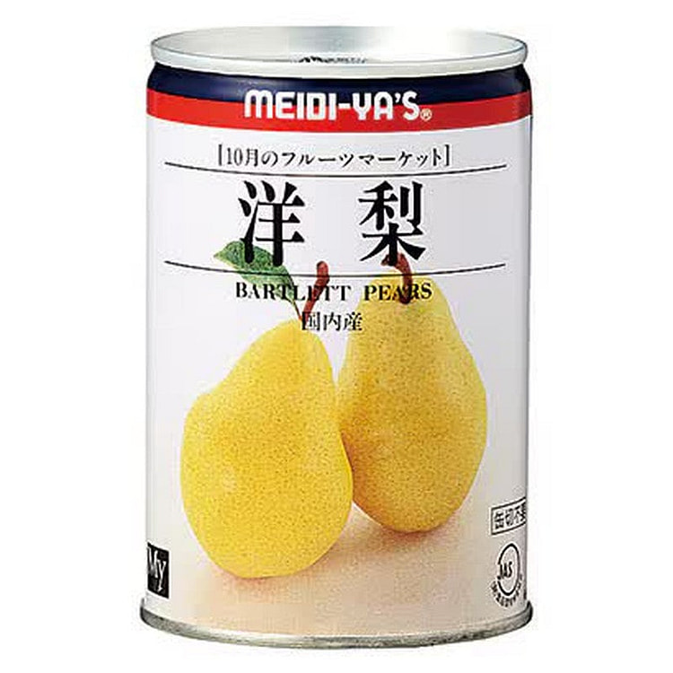 Meijiya F.M. Pear EO #4 425g [Canned]