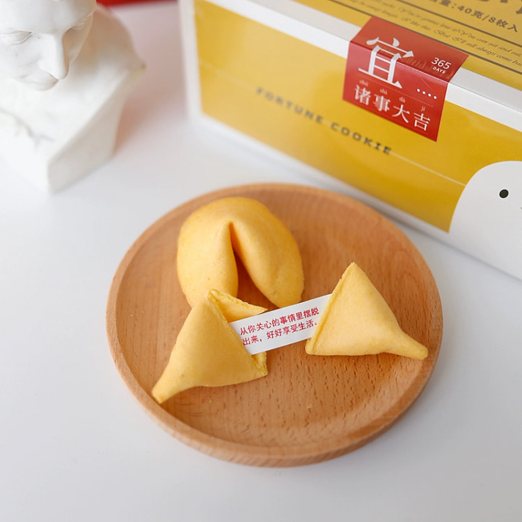 幸运签语饼干40g*1袋
