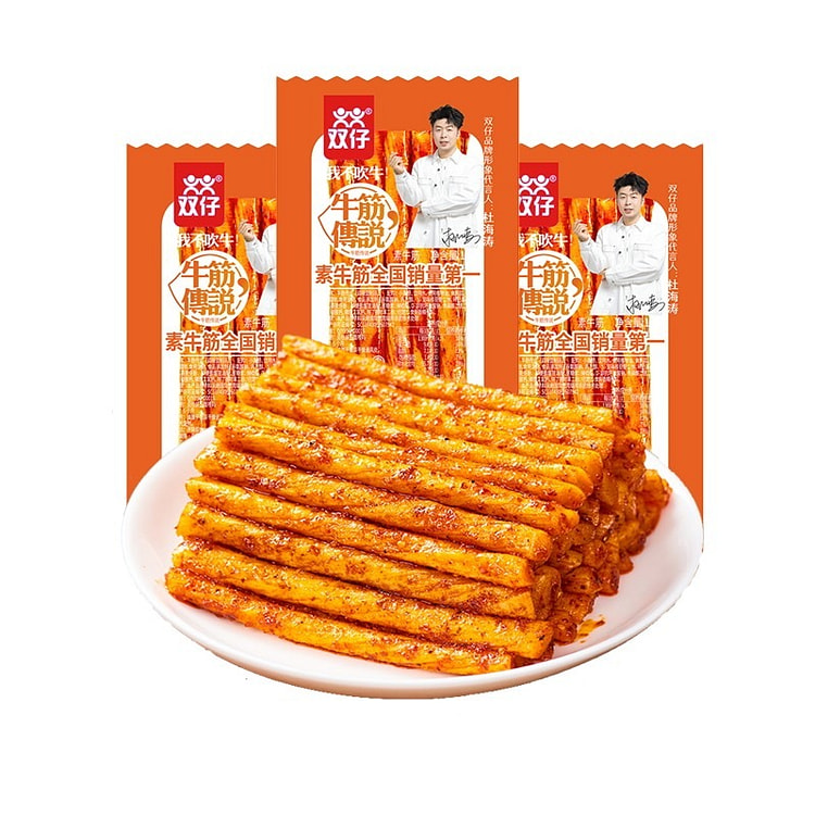 Shuangzai Vegetarian Beef Tendon Spicy Snack 18g 18 g (min 5)