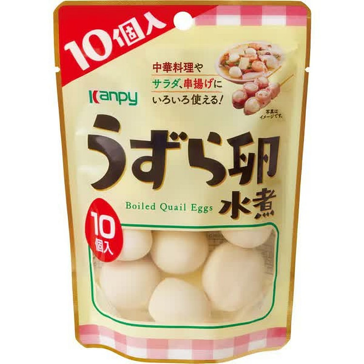 Kanpy Quail Eggs (10 eggs) 1 each