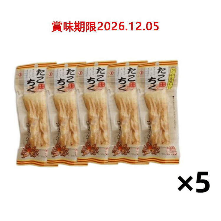 丸玉水産 たこちくわ 1 本入 40g×5 1 個