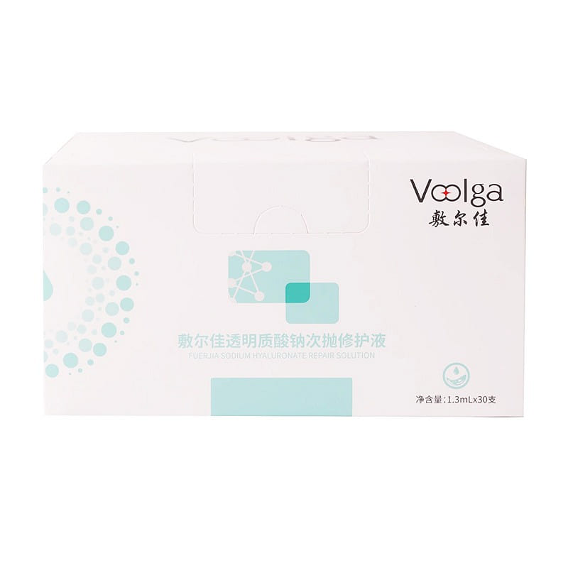 Sodium Hyaluronate Repair Serum 1.3mlx30Vials 1 box