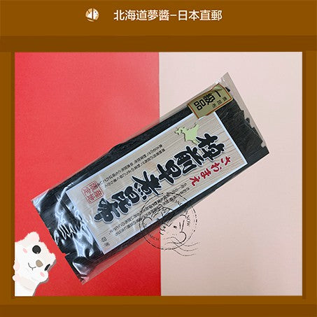 北海道 SAOMAE 昆布海带 200g 1 份