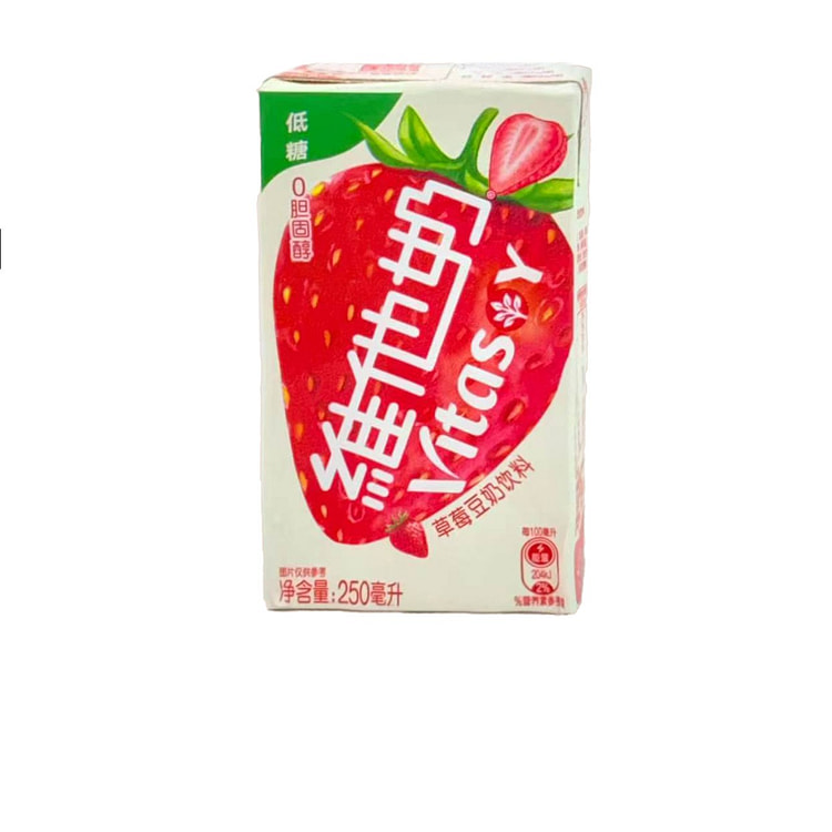 Vita Strawberry Flavor Milk 6 cans 250 ml*6 cans