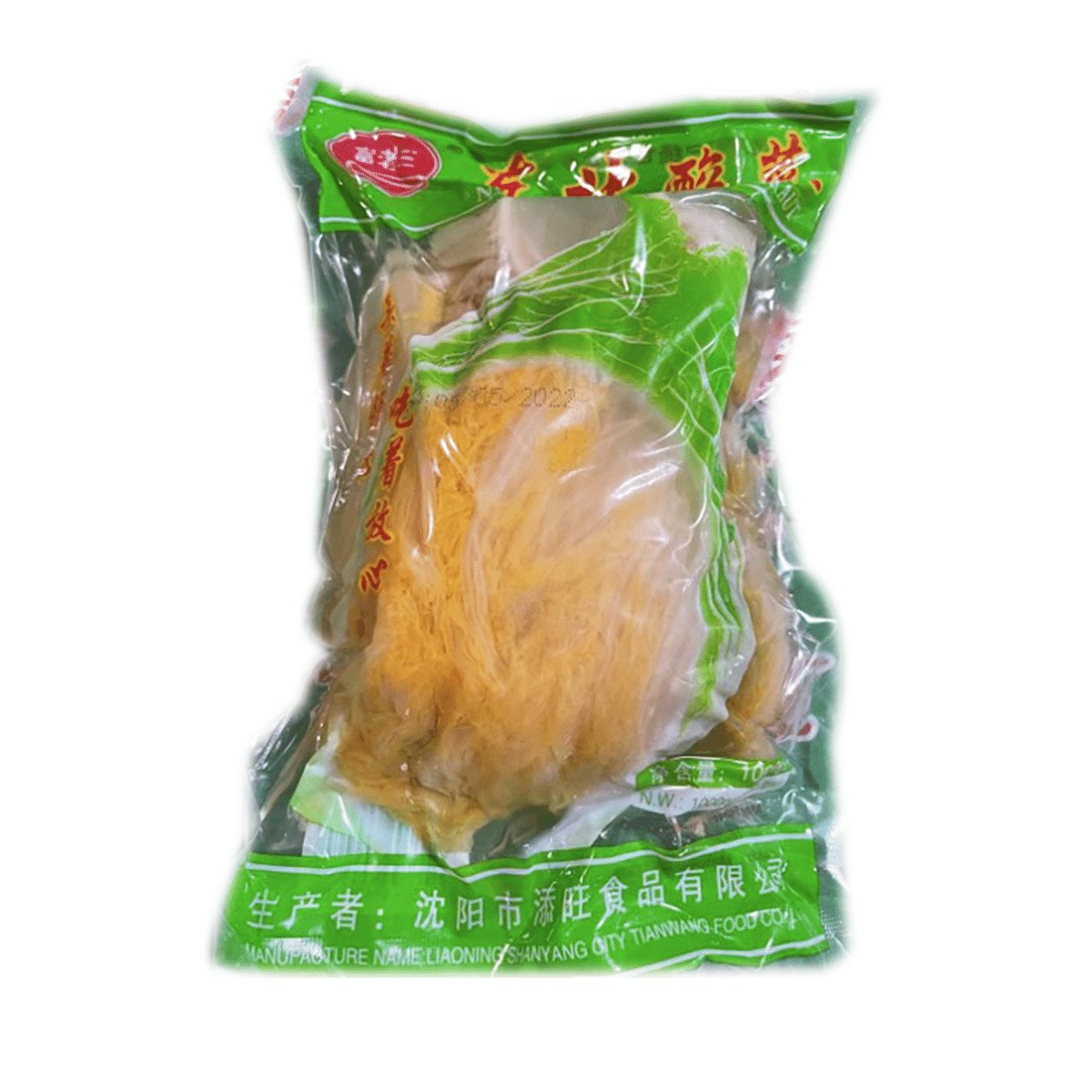 weee product zoom image
