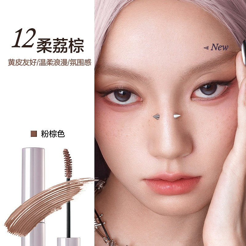 INSBAHA Eyebrow Tint #12 Soft Lychee Brown 4.5 g