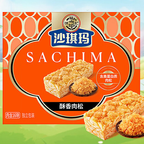 徐福记 金标风味醇香肉松沙琪 玛盒装休闲零食16枚